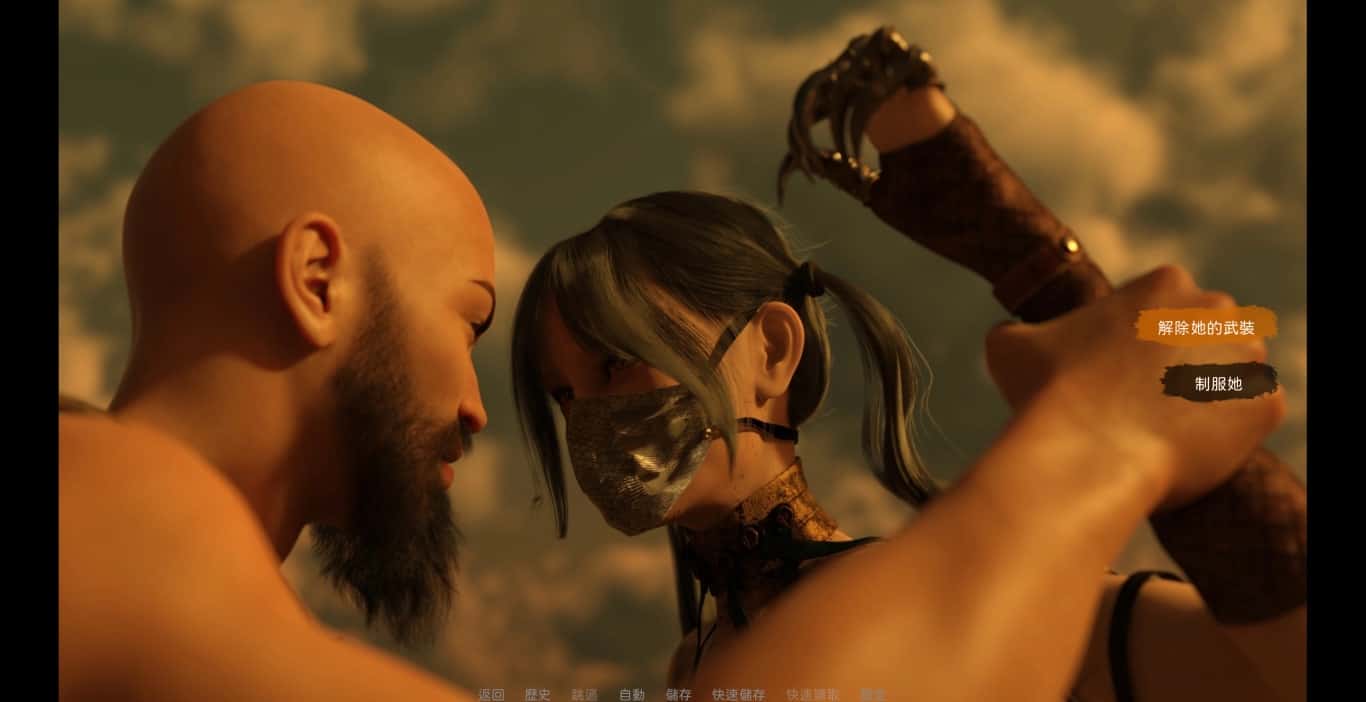 沙漠追猎者（Desert Stalker）