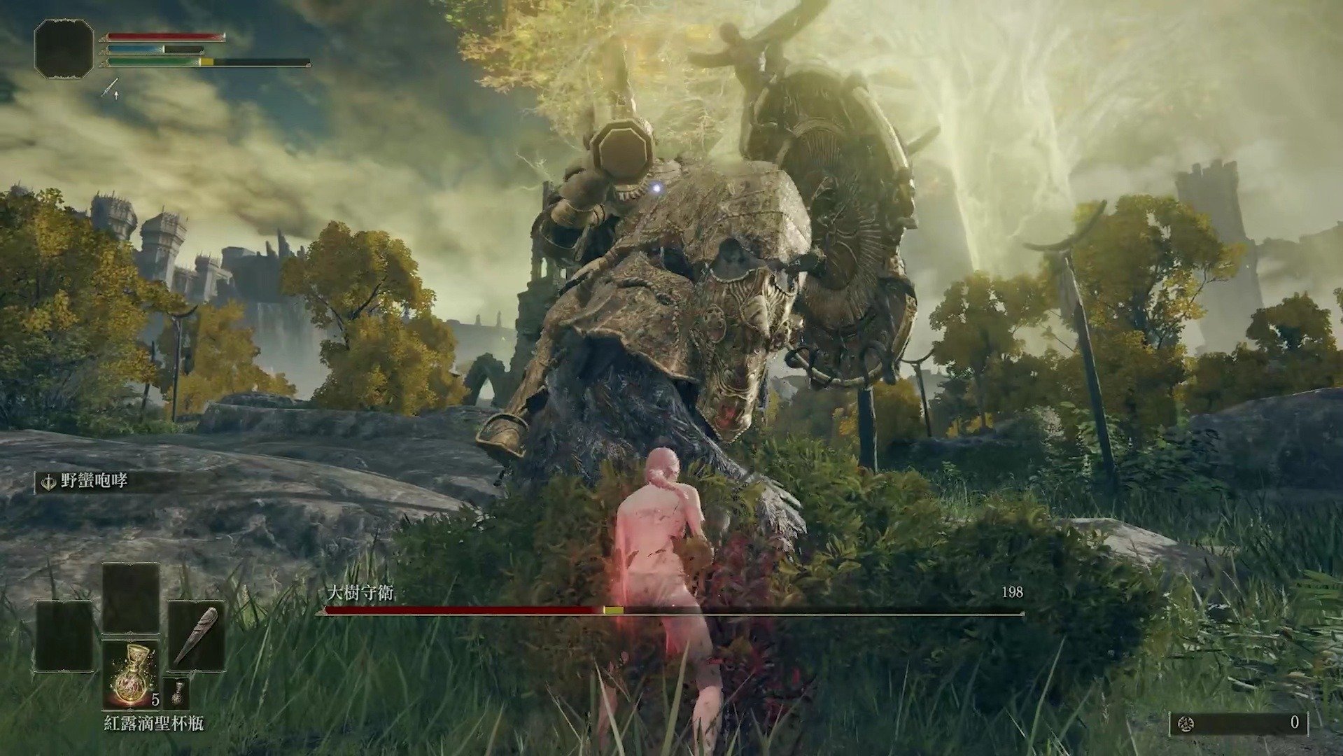 GTA5 年度版 截图16