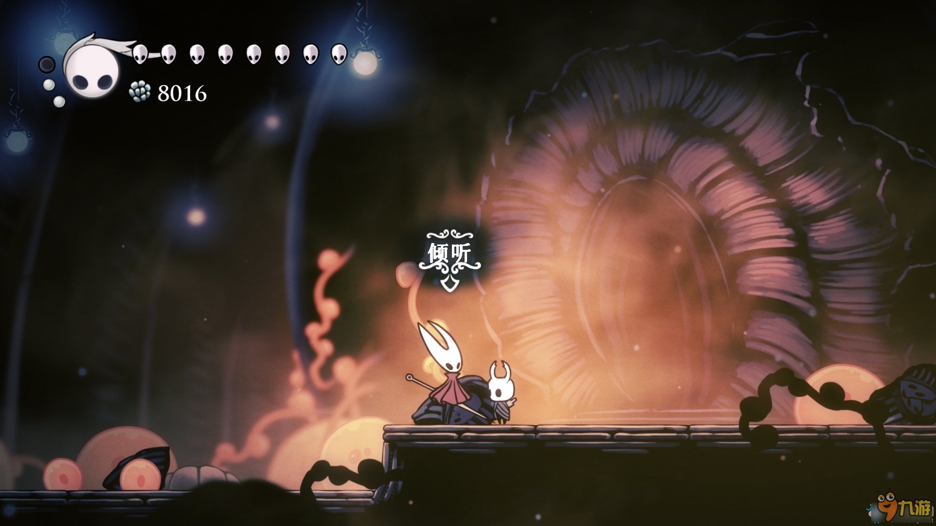 魔兽世界 截图15