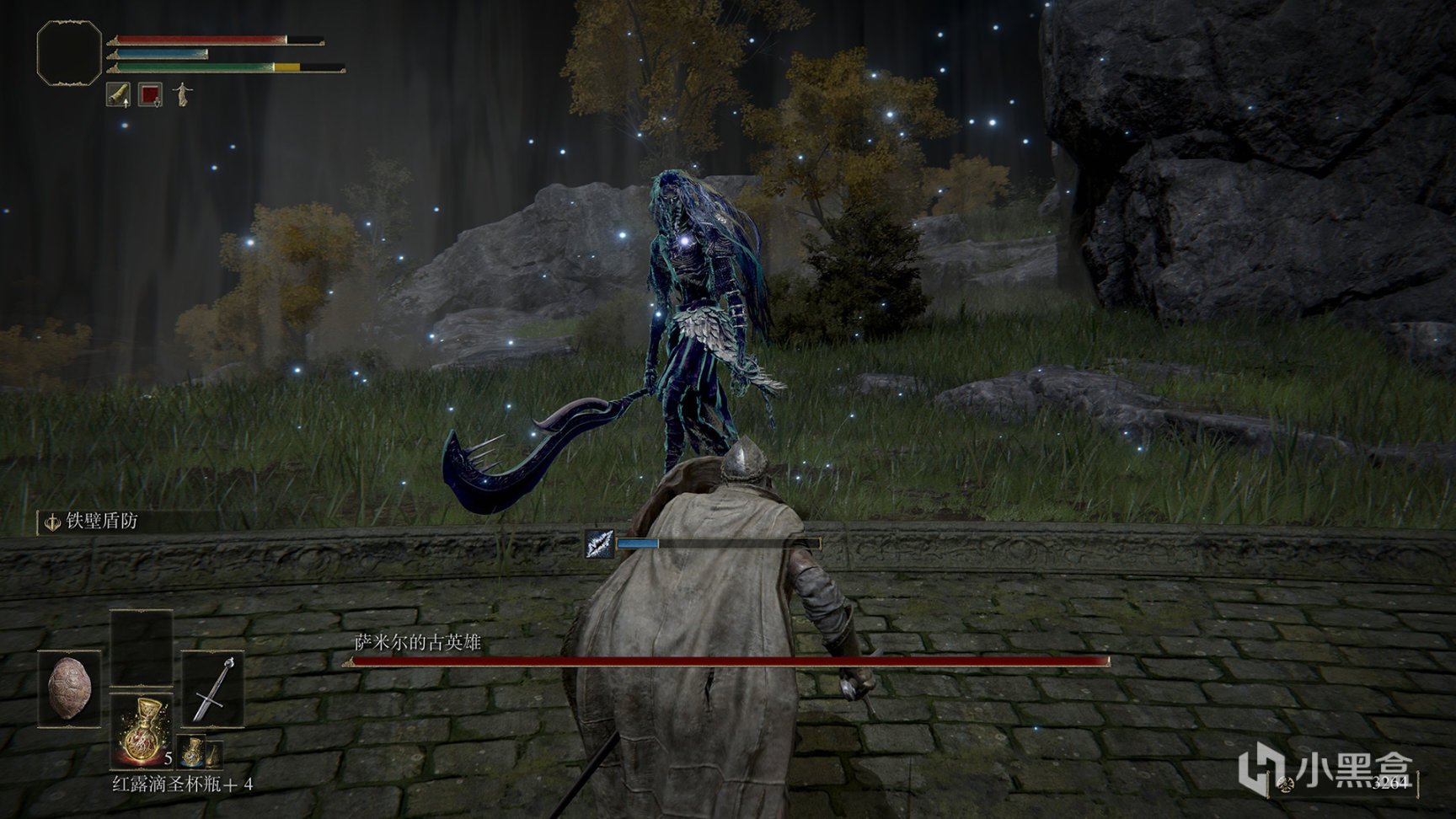 绝地求生 豪华版 截图12