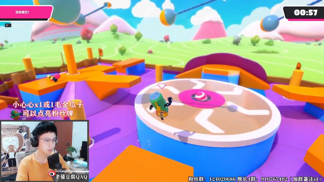 APEX英雄 终极版 截图16