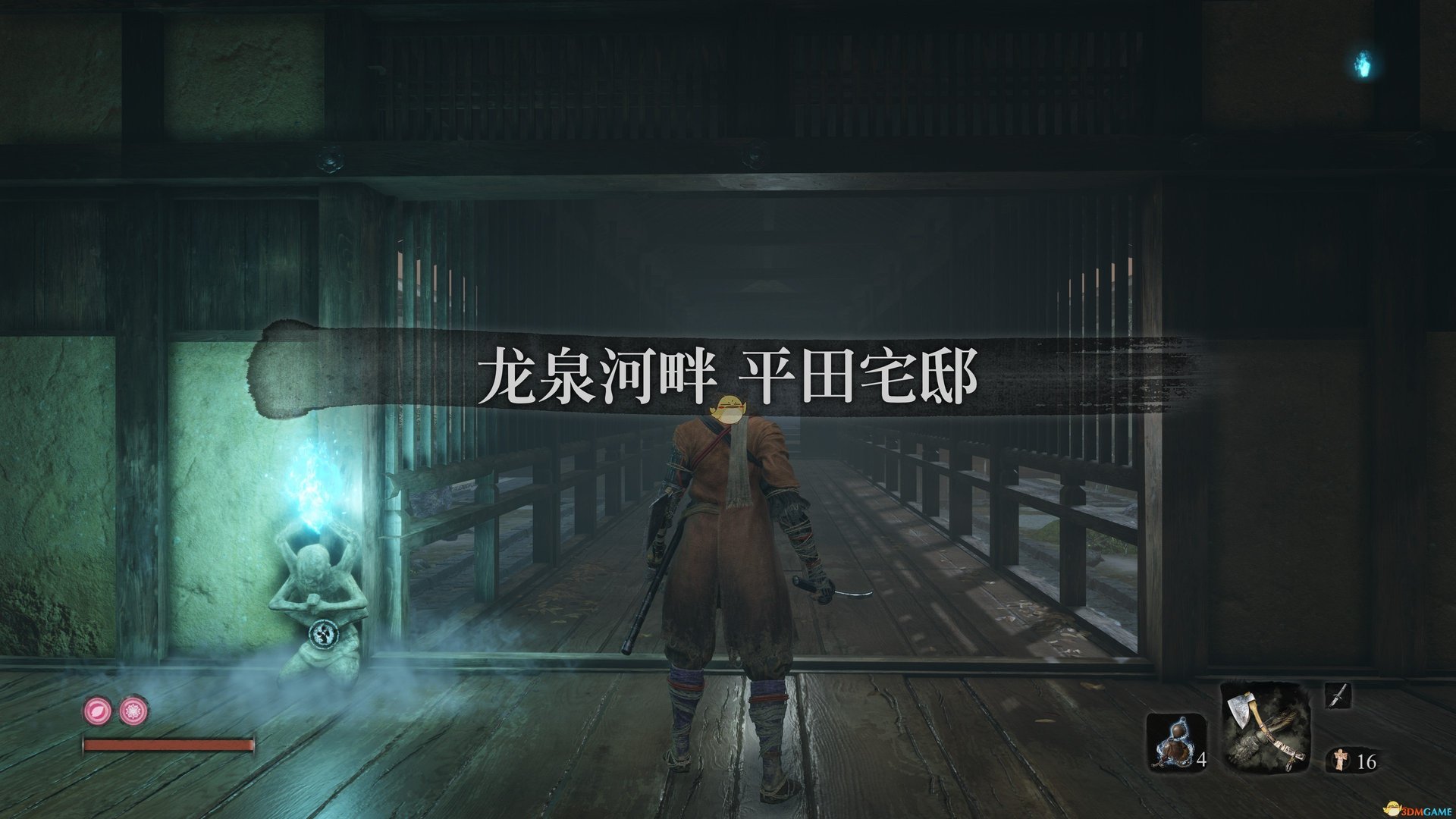 尼尔：机械纪元 完整版 截图19