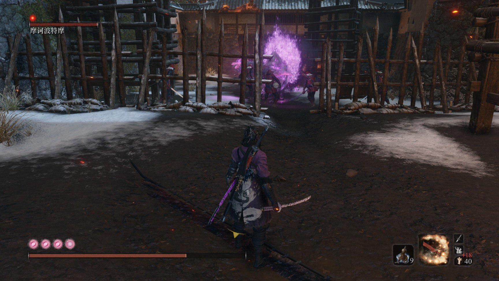 尼尔：机械纪元 完整版 截图21