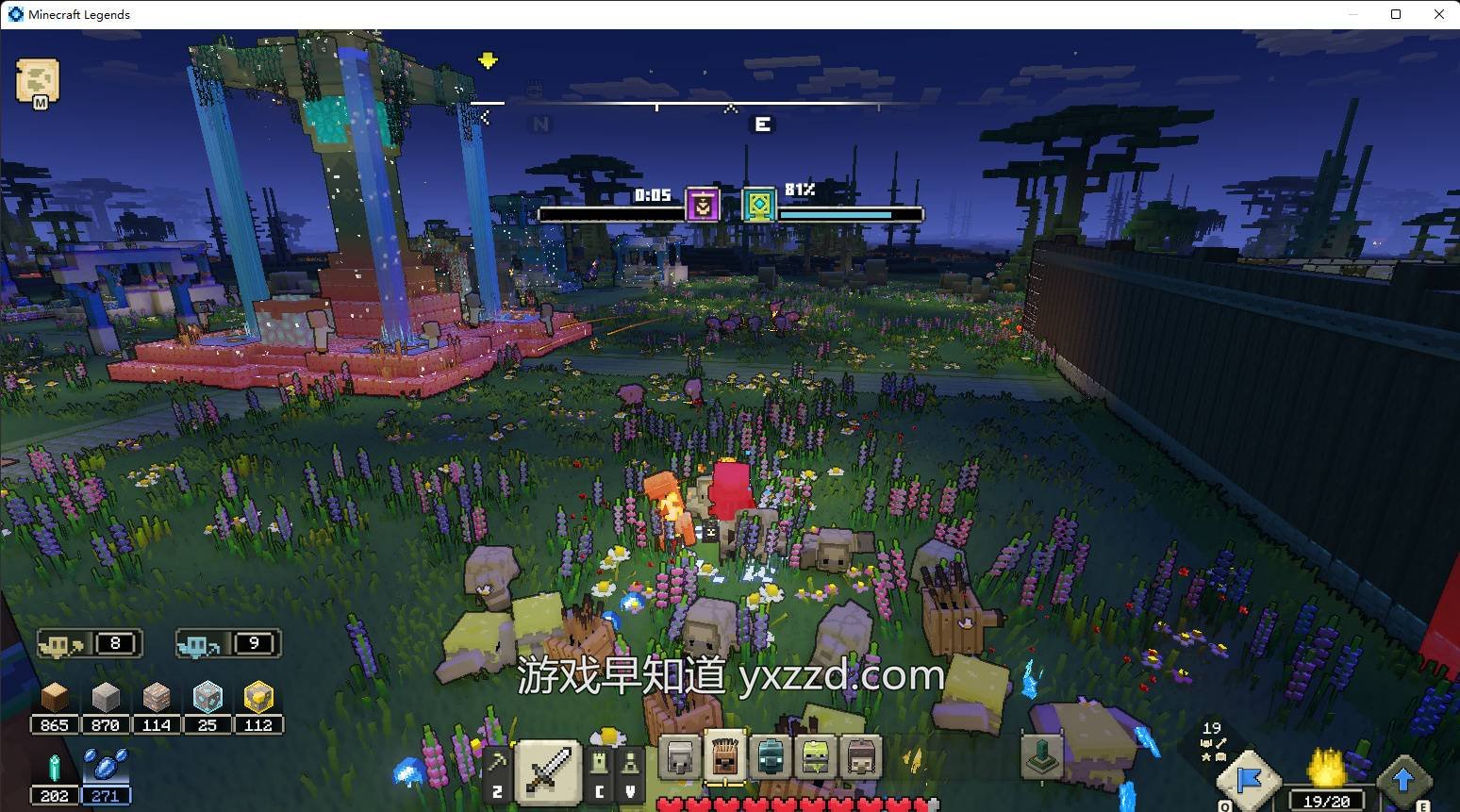 泰拉瑞亚 豪华版 截图10