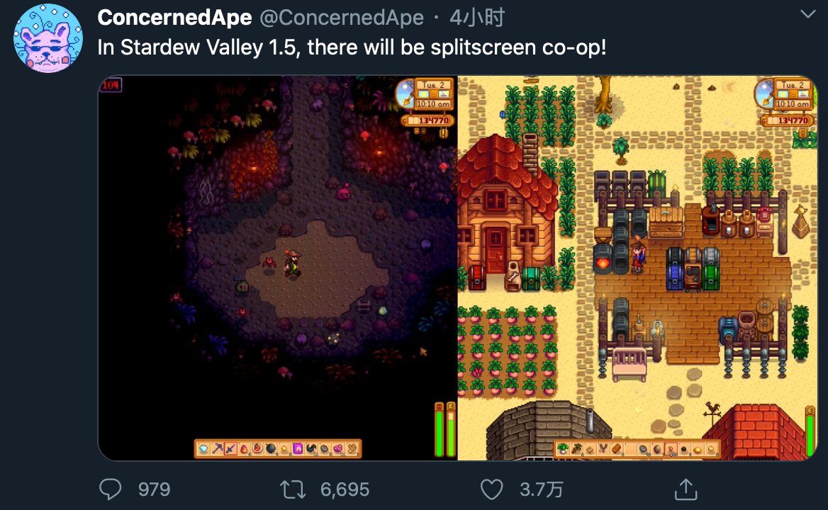 GTA5 年度版 截图21