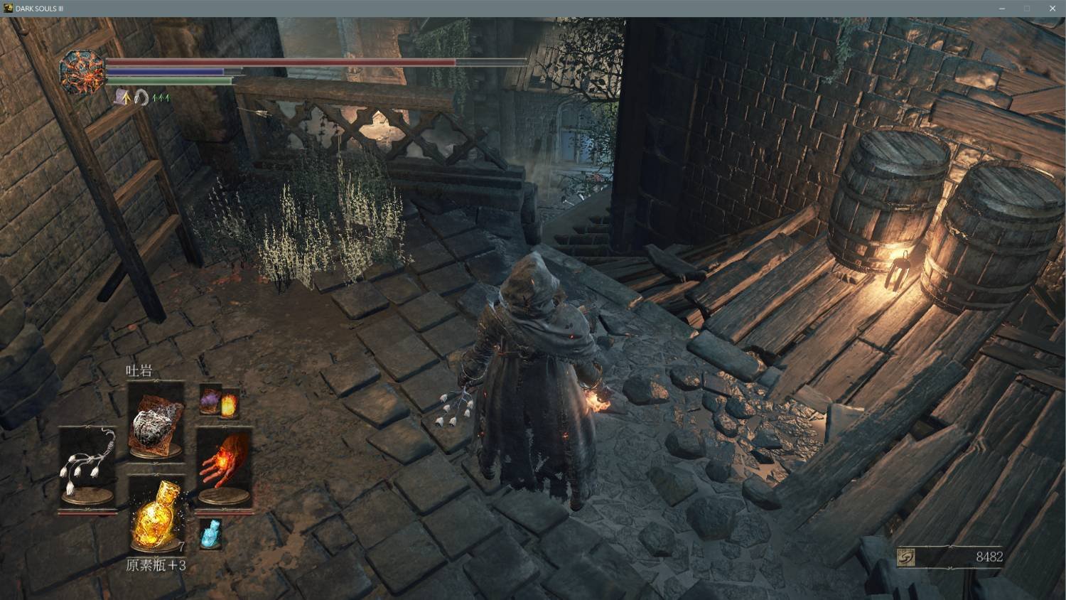 星露谷物语 完整版 截图15