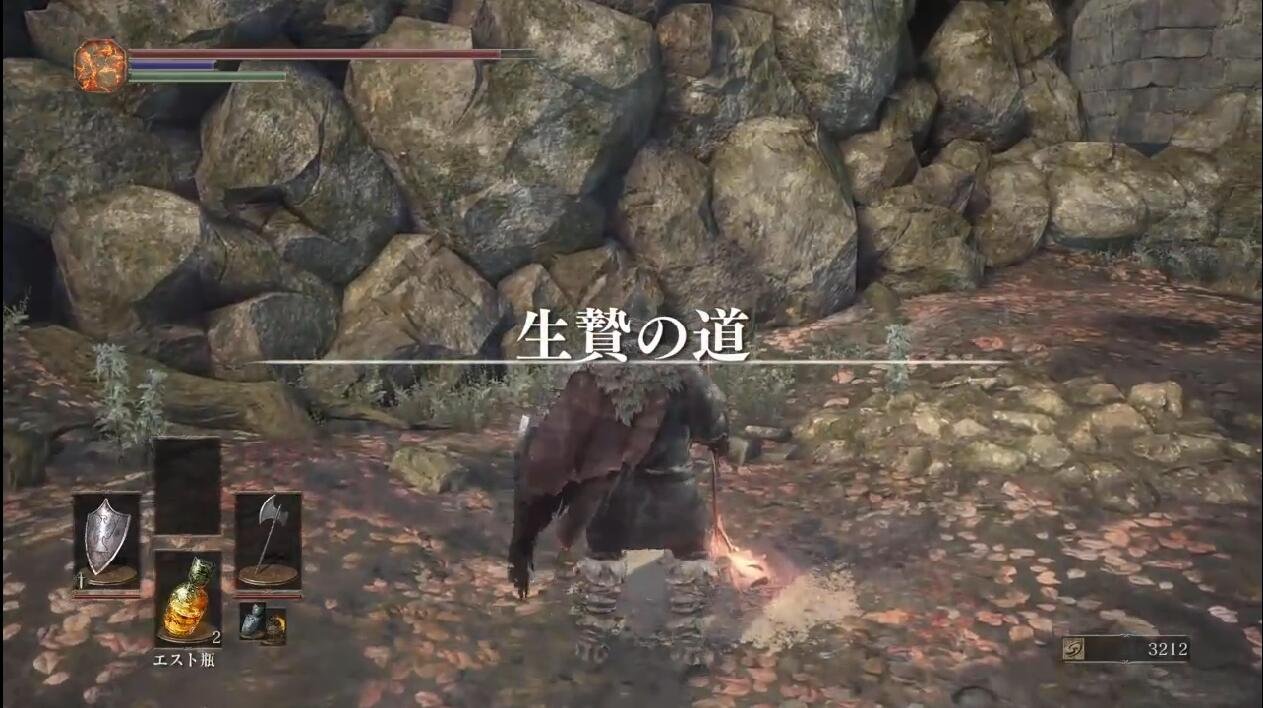 星露谷物语 完整版 截图19