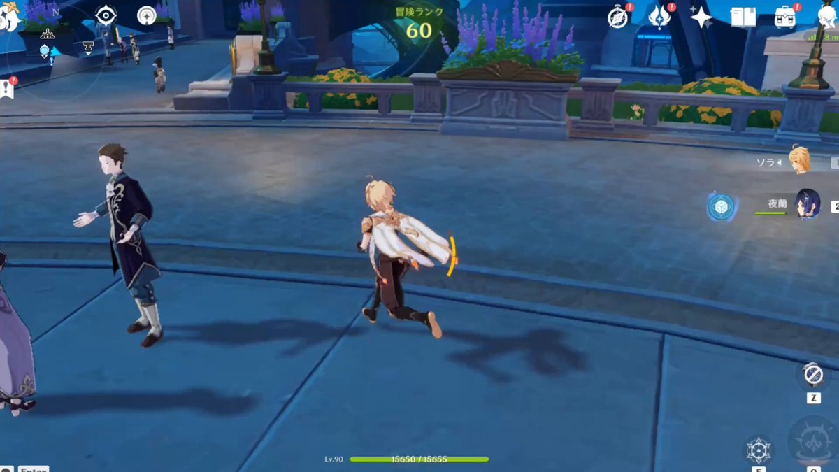 绝地求生 豪华版 截图4