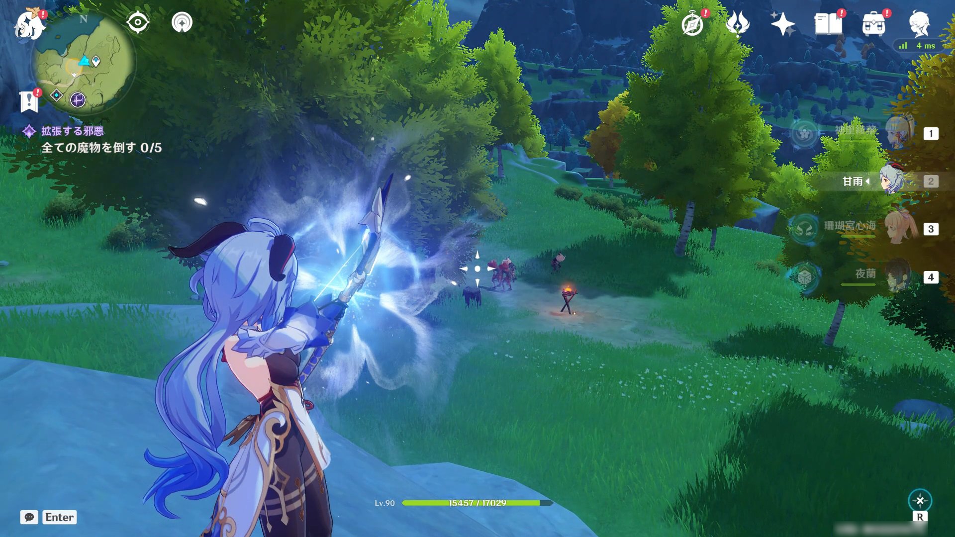 绝地求生 豪华版 截图11