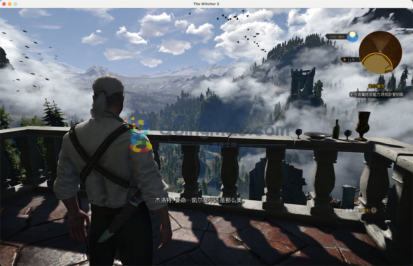 只狼：影逝二度 重制版 截图13