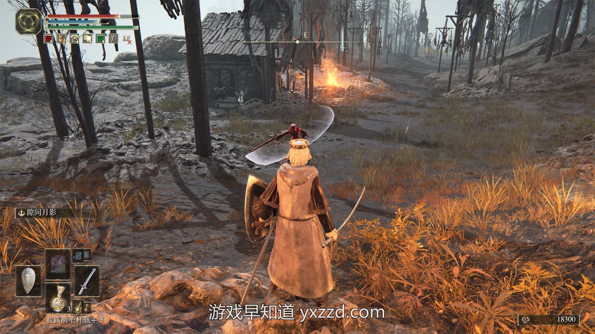 魔兽世界 截图19