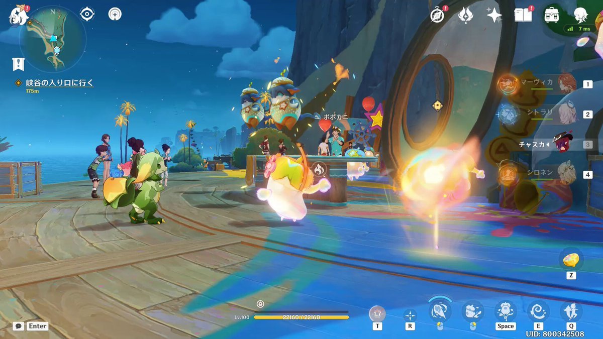 APEX英雄 终极版 截图9