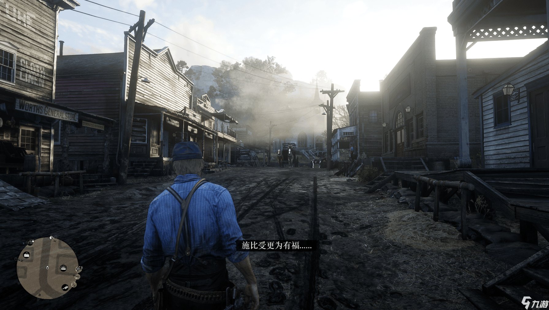 只狼：影逝二度 重制版 截图4