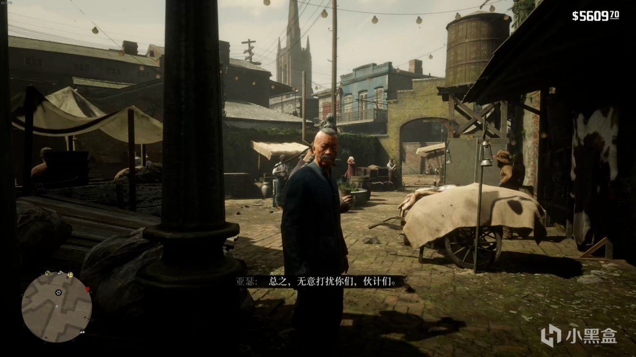 只狼：影逝二度 重制版 截图16