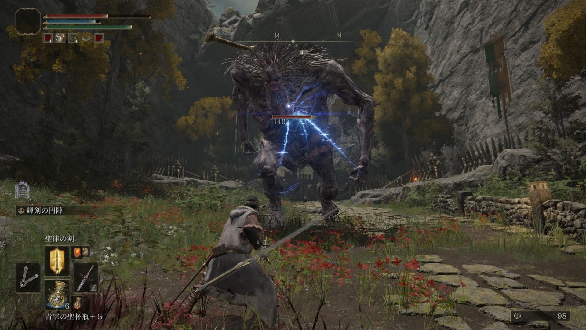 只狼：影逝二度 重制版 截图13