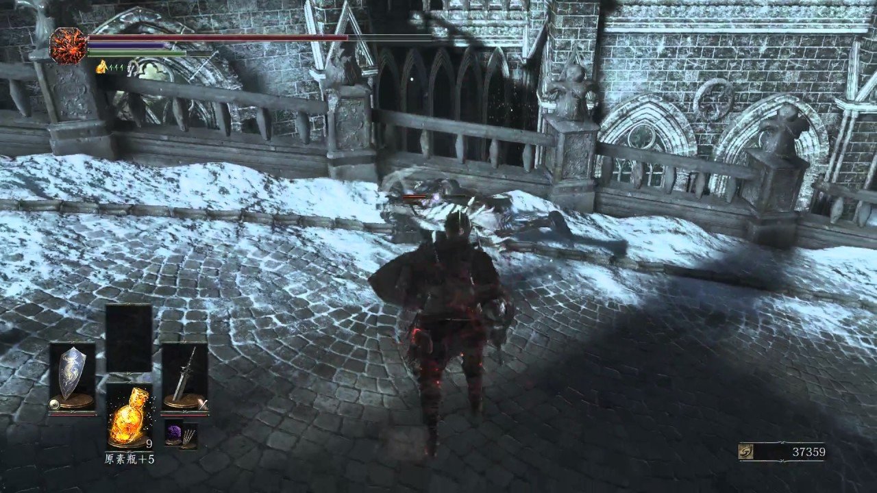 最后生还者2 豪华版 截图8