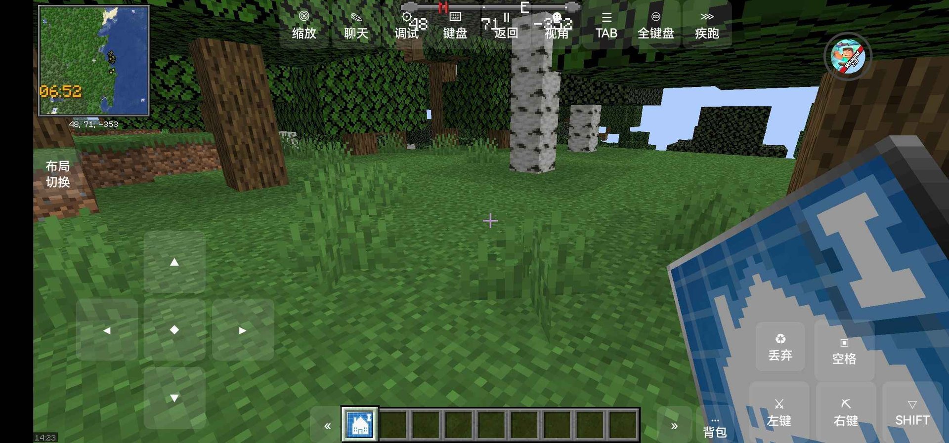 GTA5 年度版 截图17