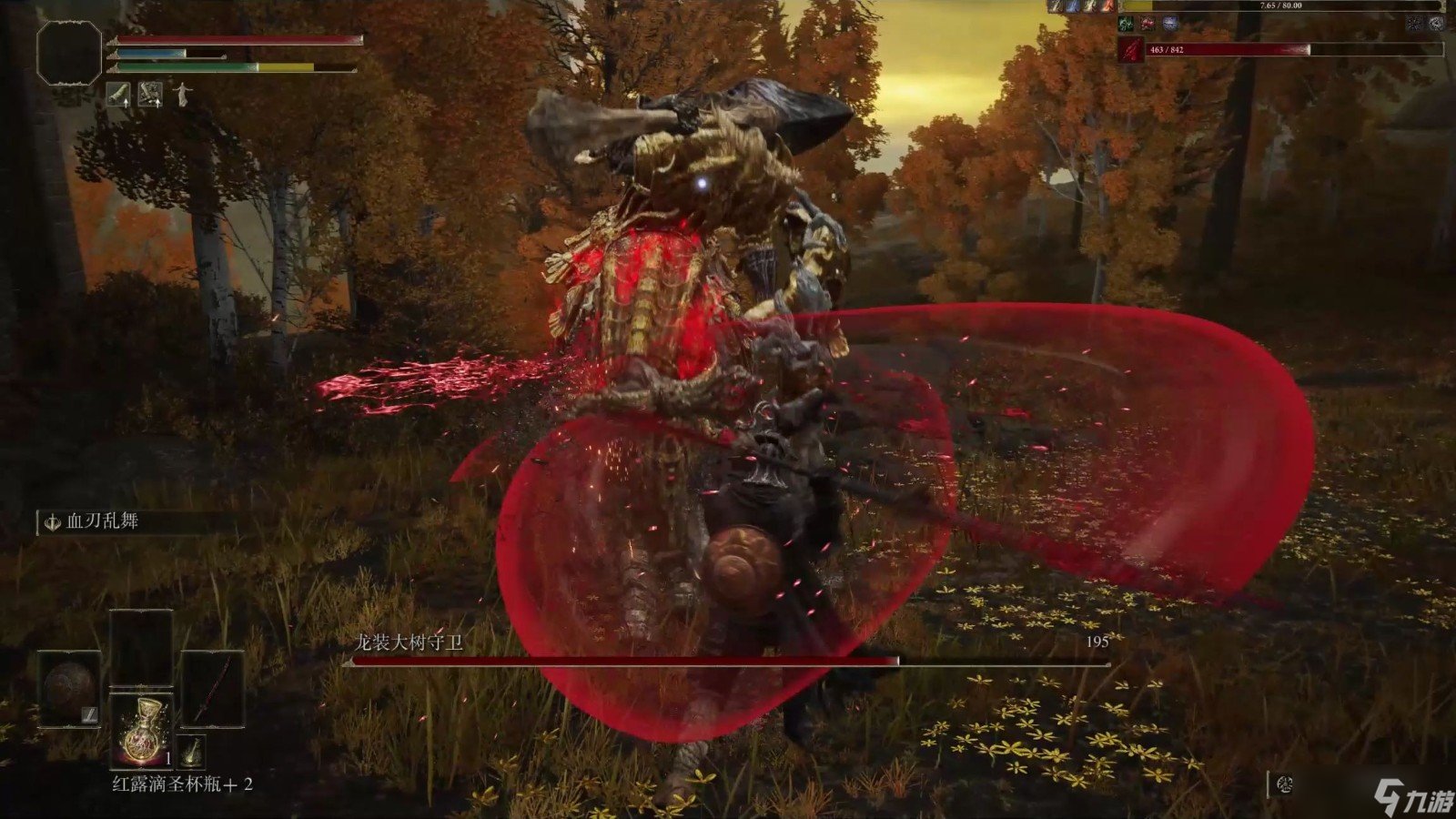 我的世界 年度版 截图22