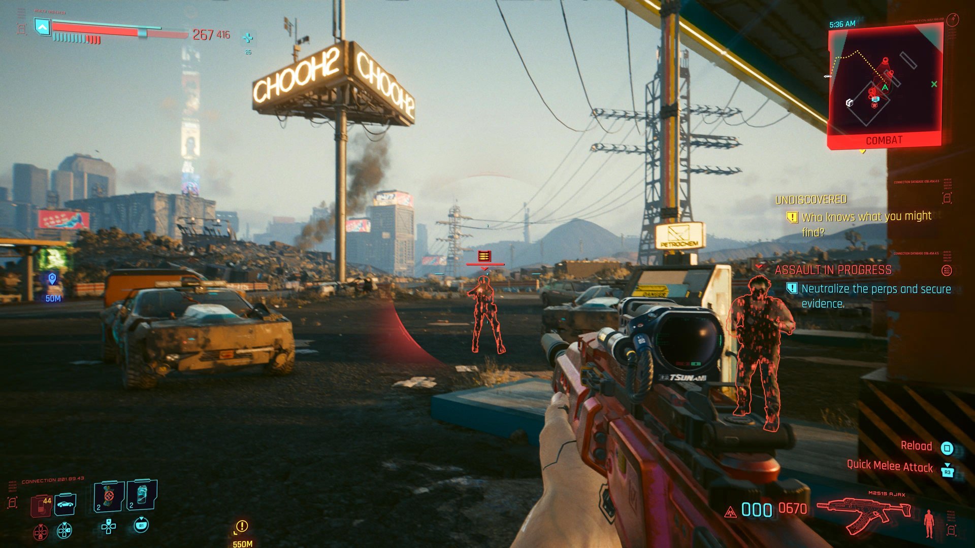 只狼：影逝二度 重制版 截图12