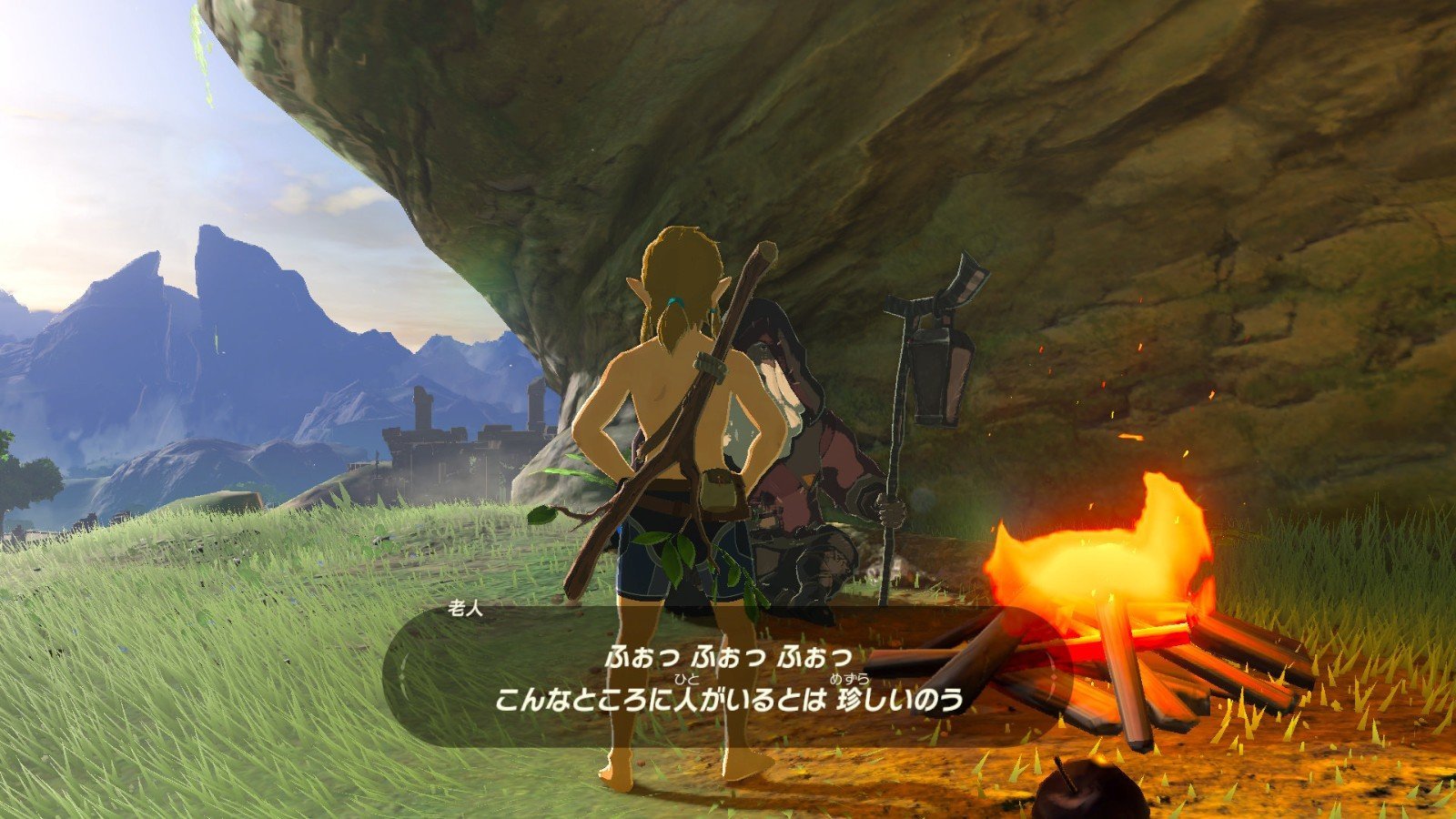 使命召唤：现代战争 豪华版 截图5