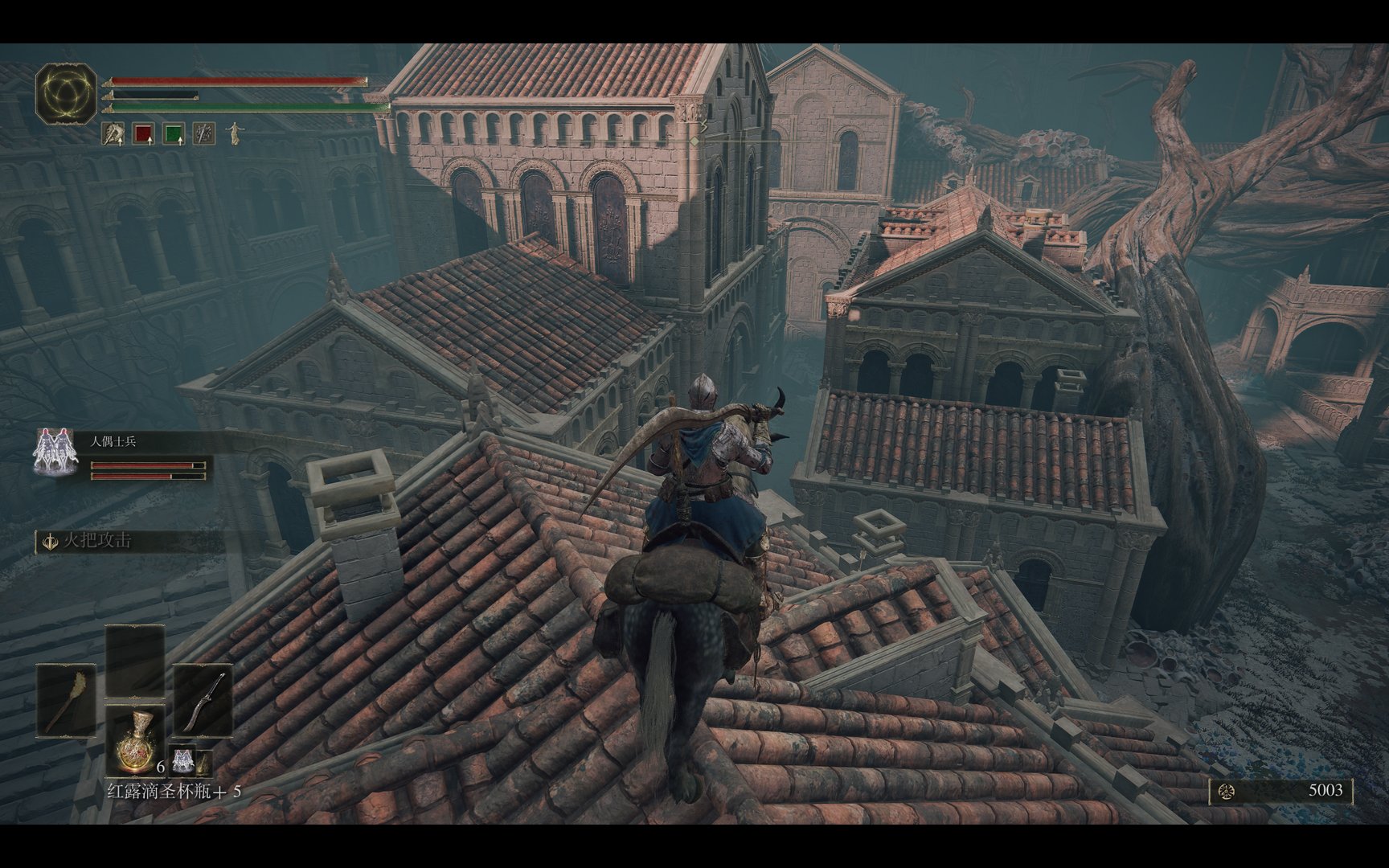 使命召唤：现代战争 豪华版 截图14