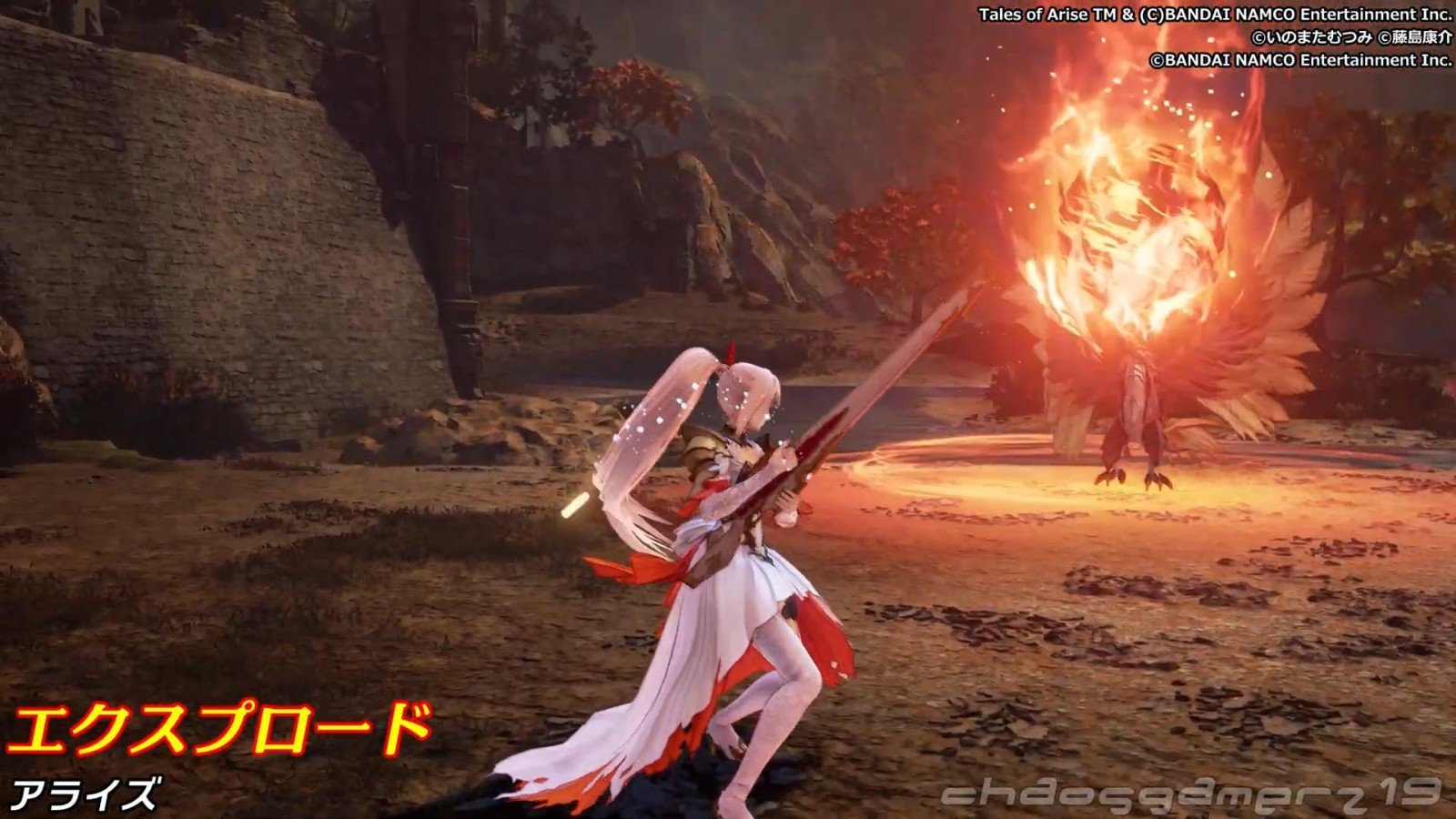 赛博朋克2077 截图5