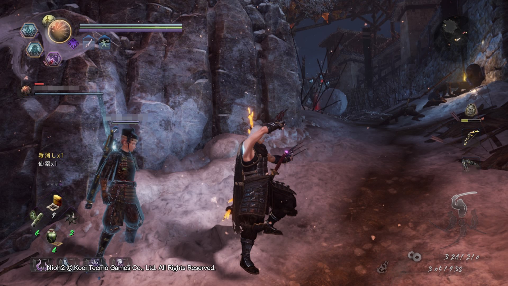 勇者斗恶龙11 重制版 截图7