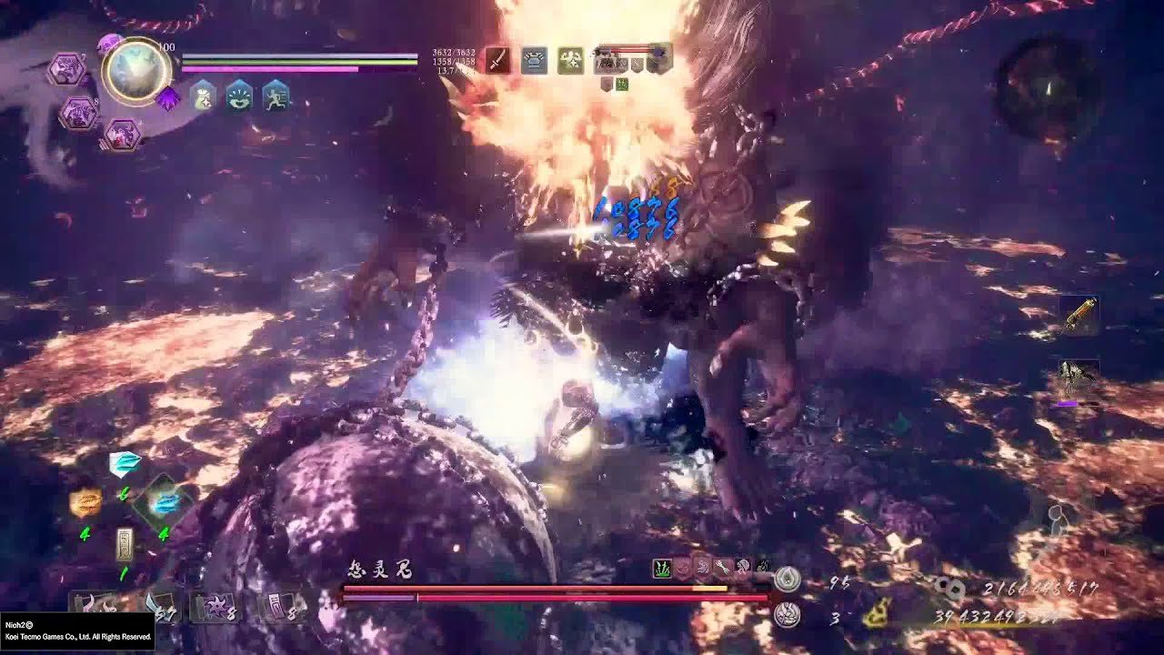 勇者斗恶龙11 重制版 截图8