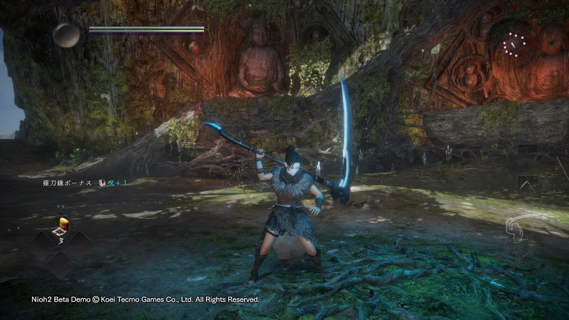 GTA5 年度版 截图16