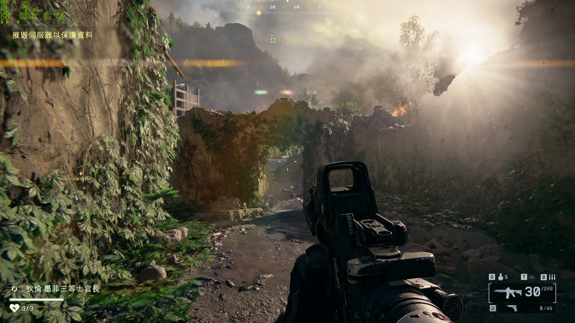 逃离塔科夫 重制版 截图1