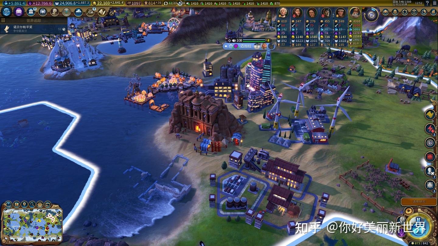 只狼：影逝二度 重制版 截图9