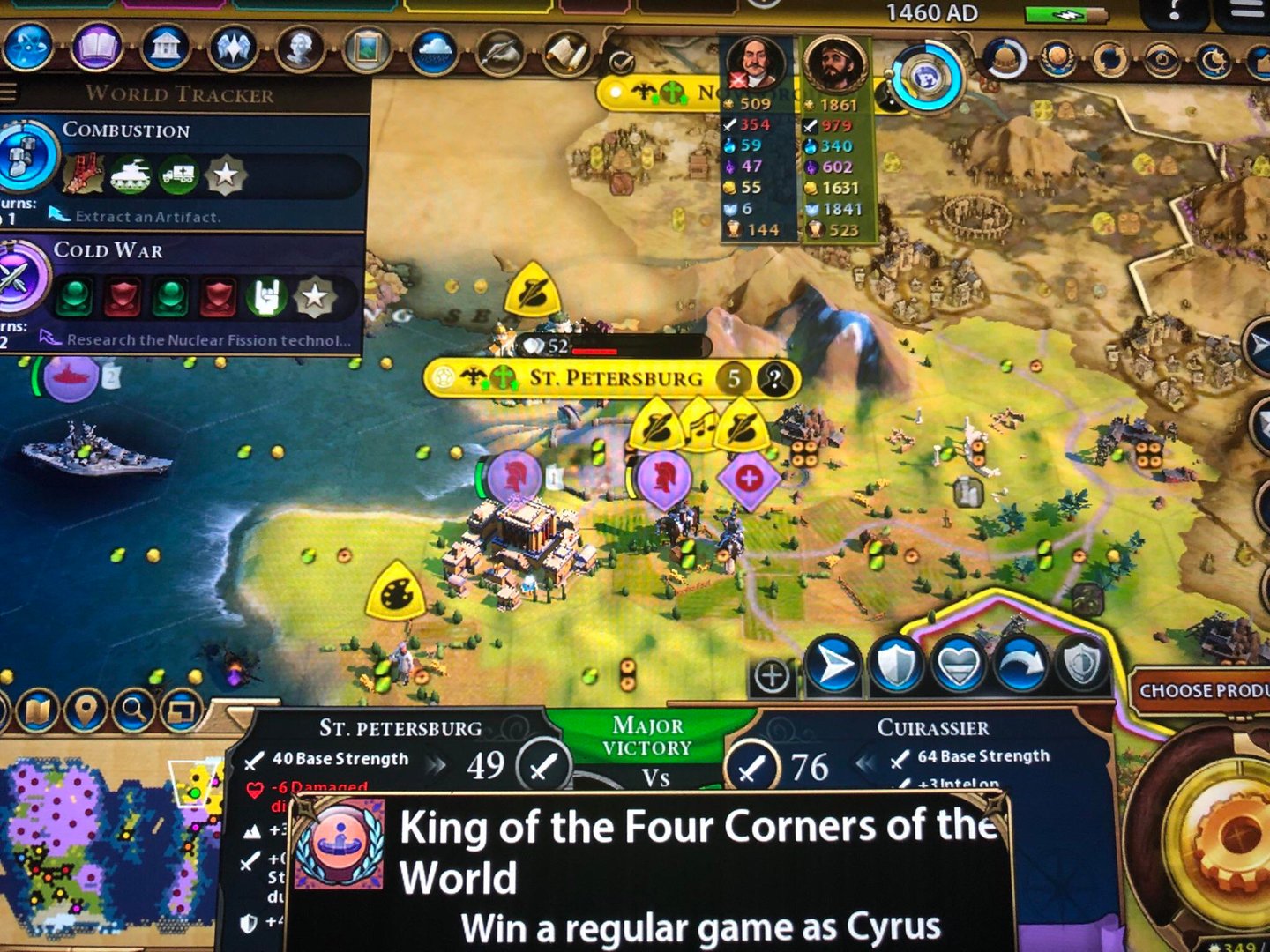 只狼：影逝二度 重制版 截图16