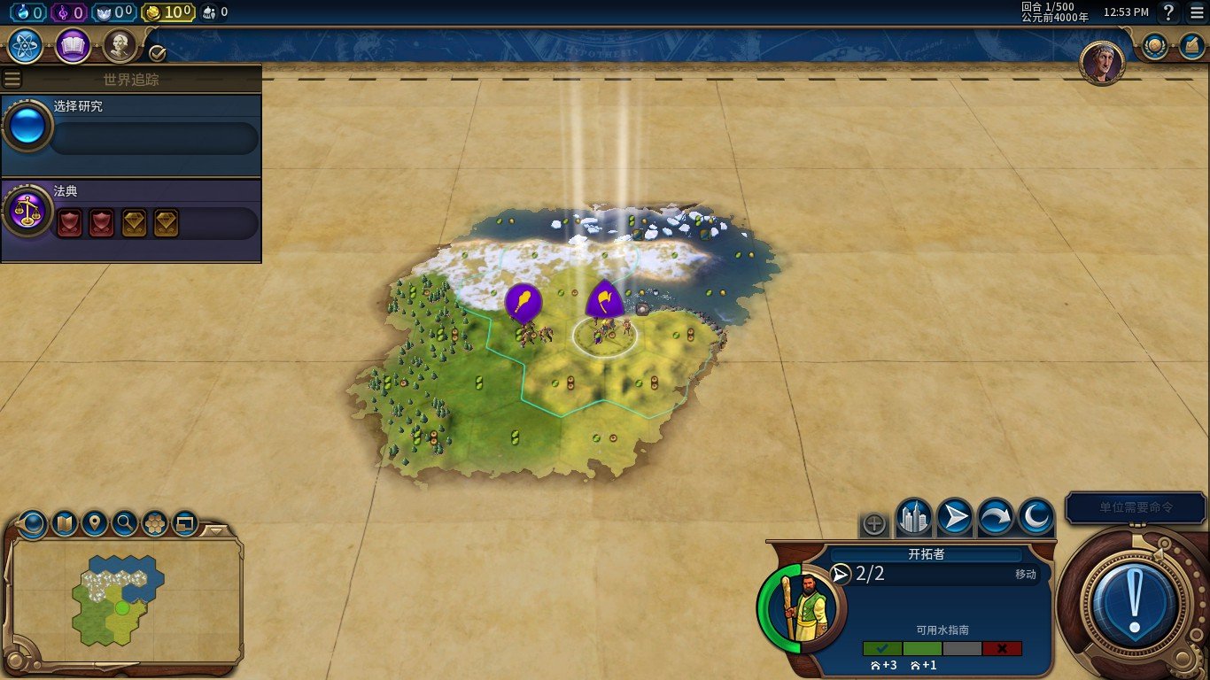 只狼：影逝二度 重制版 截图20