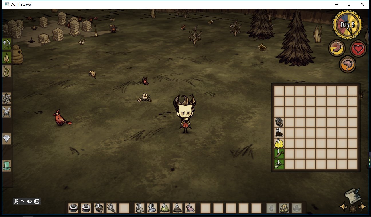 泰拉瑞亚 豪华版 截图11