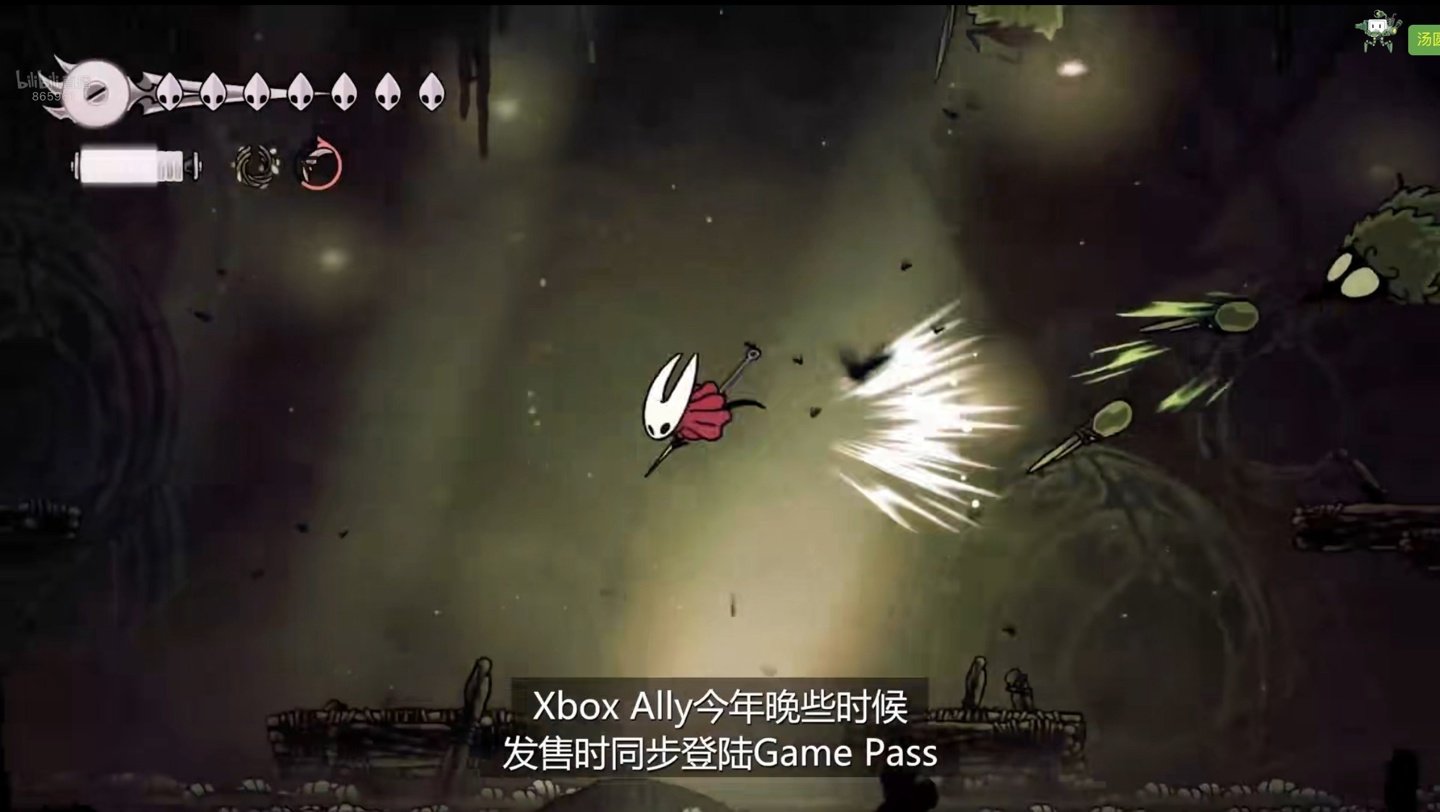 黑暗之魂3 豪华版 截图10