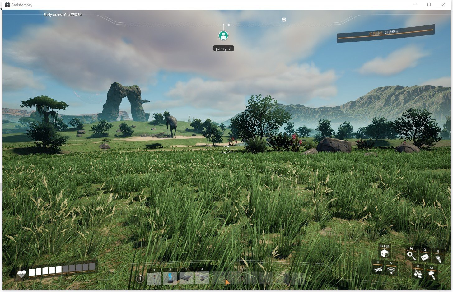 GTA5 年度版 截图11