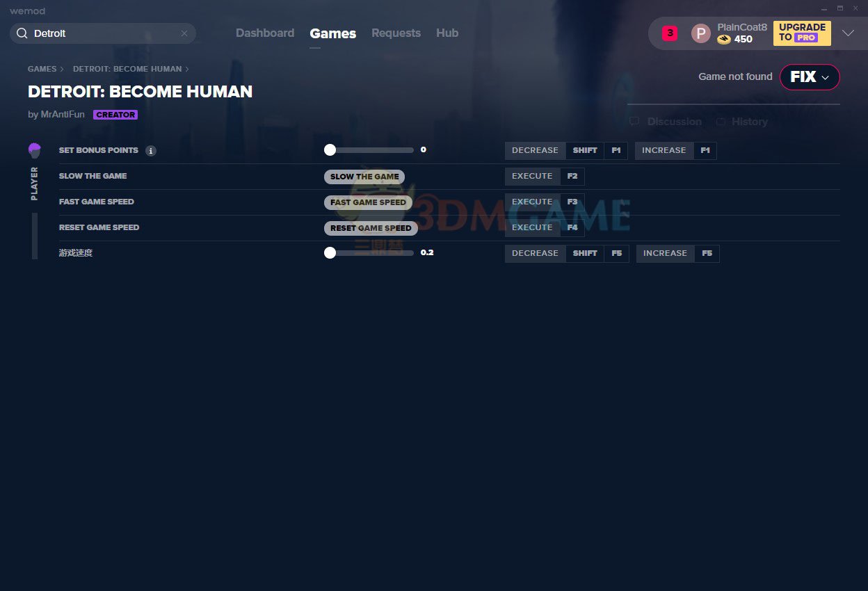 空洞骑士 完整版 截图15