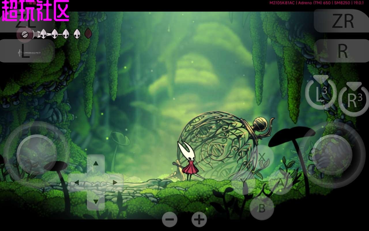 塞尔达传说：旷野之息 豪华版 截图2