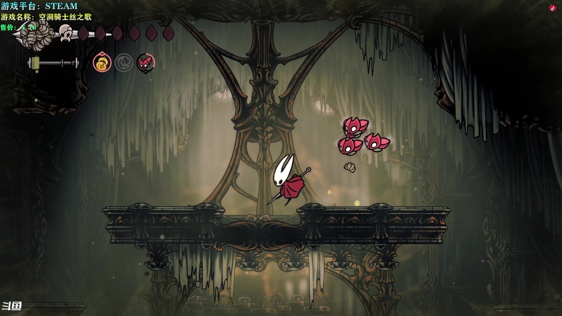 塞尔达传说：旷野之息 豪华版 截图21