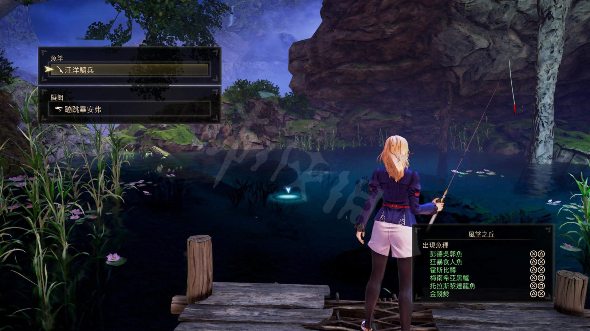 GTA5 年度版 截图8