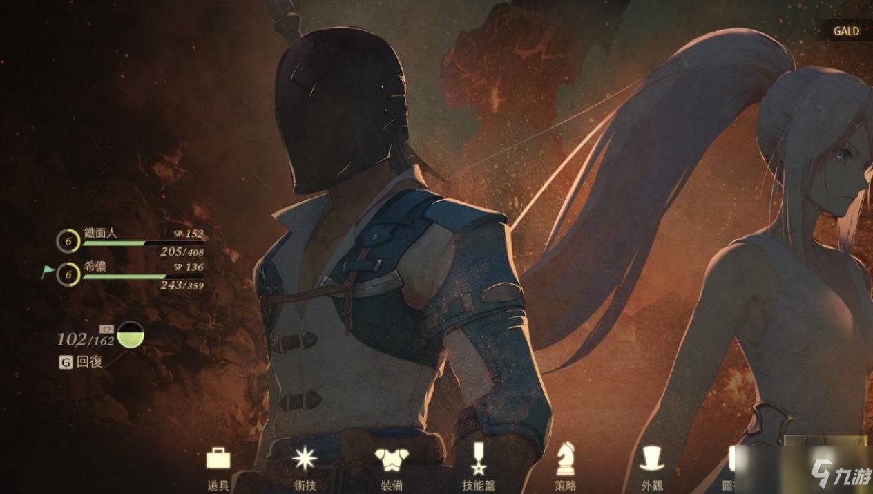 GTA5 年度版 截图9