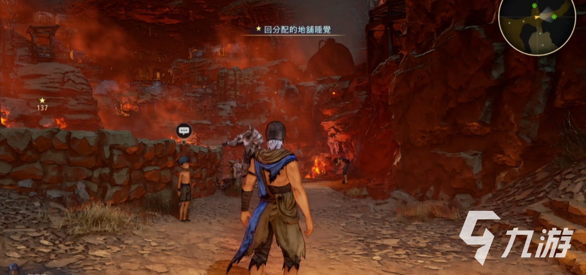 GTA5 年度版 截图12