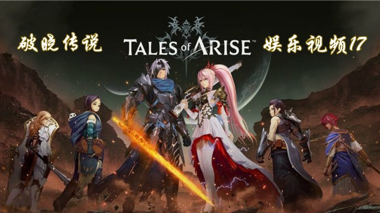 GTA5 年度版 截图15