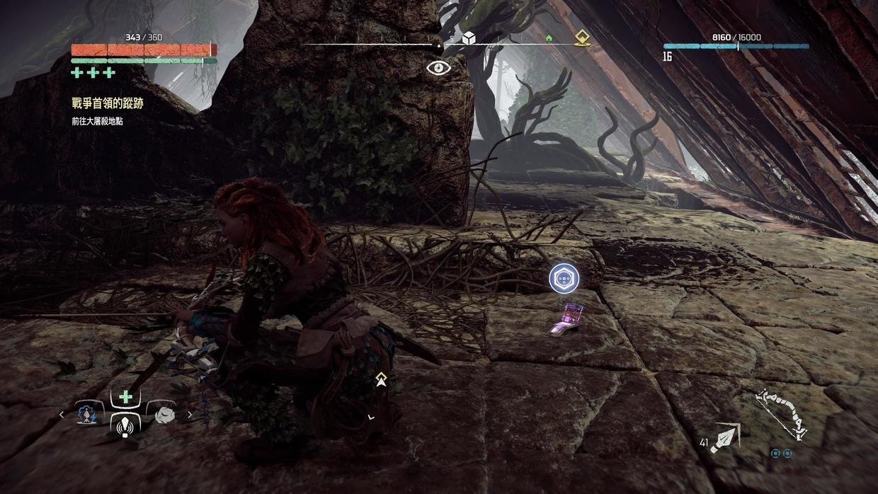 空洞骑士 截图21