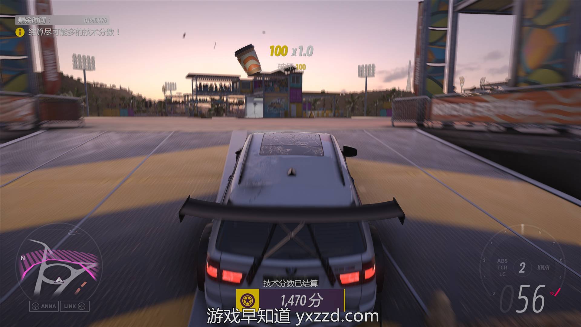 黑暗之魂3 豪华版 截图4