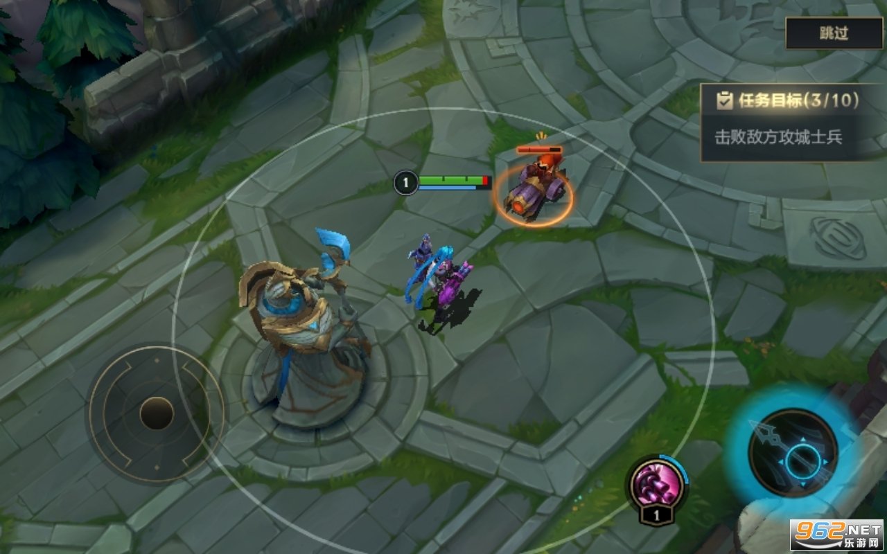 最后生还者2 豪华版 截图12