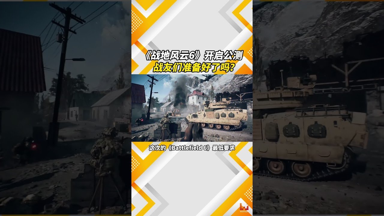 只狼：影逝二度 重制版 截图10