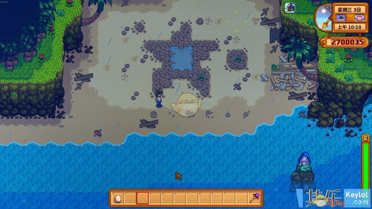 赛博朋克2077 完整版 截图22