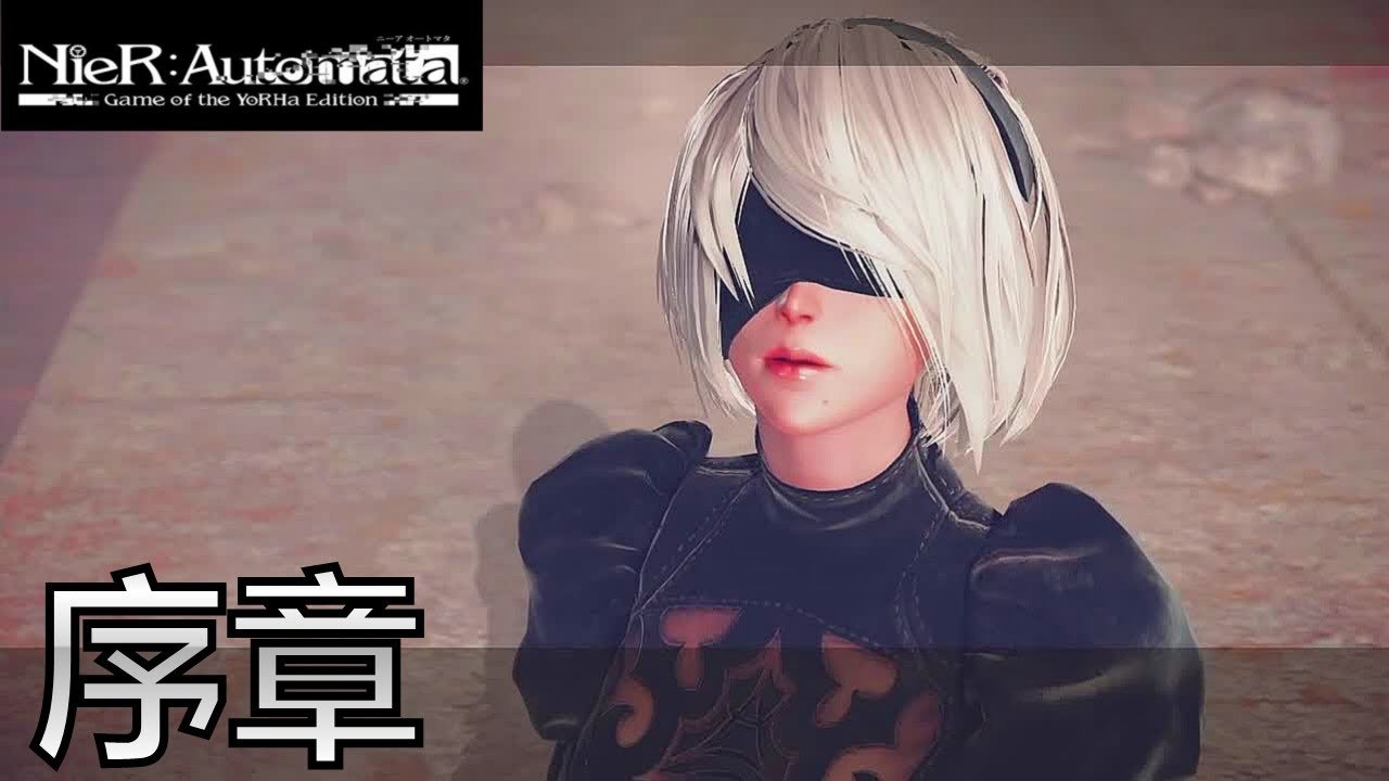 和平精英 终极版 截图15