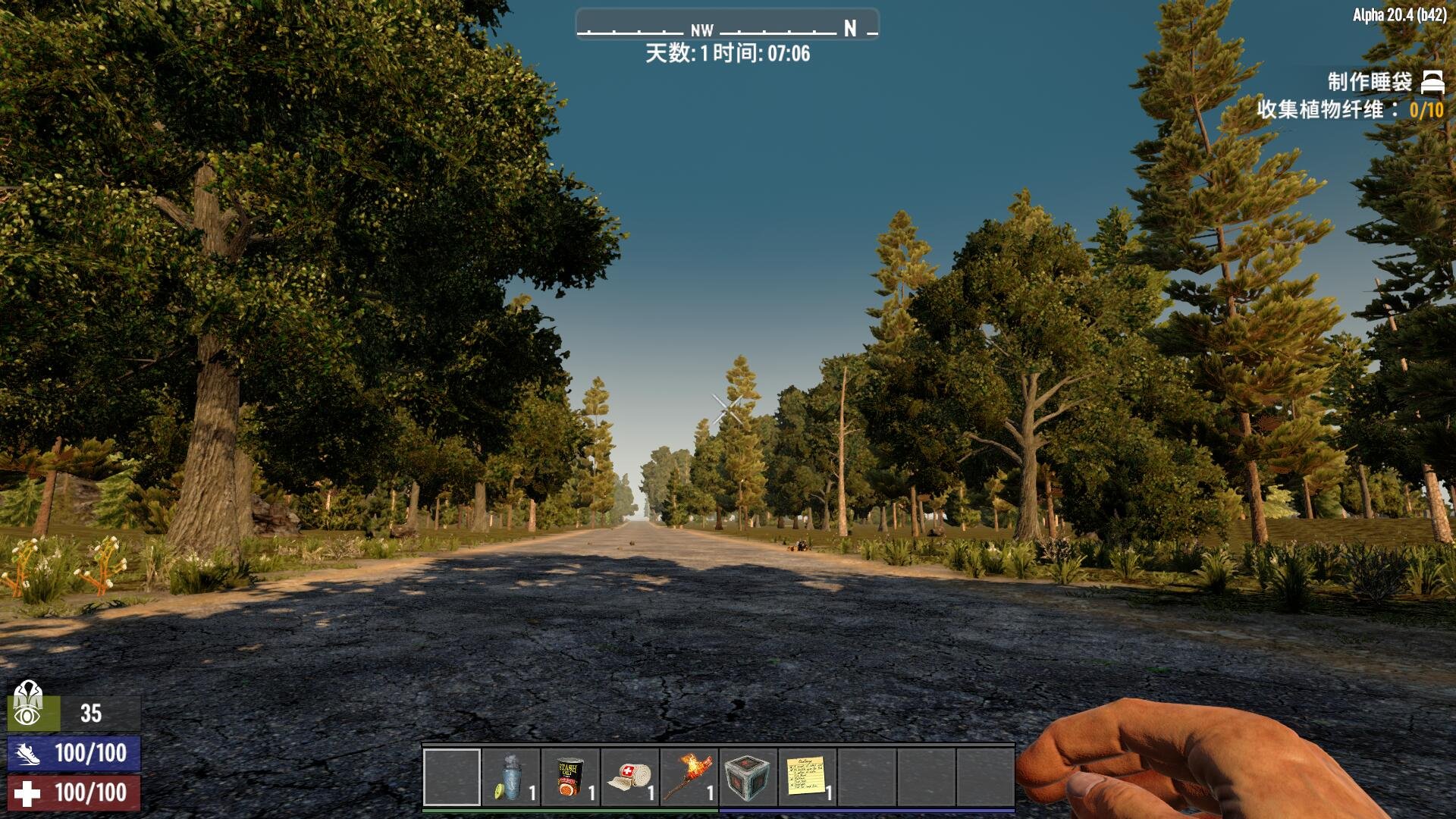 环世界 重制版 截图4